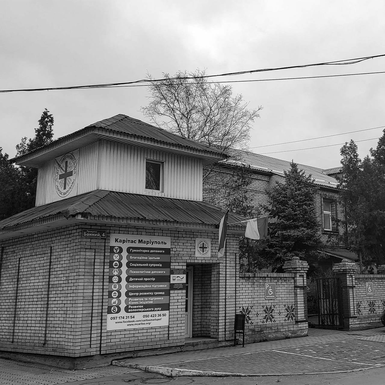 C ritas Espa ola Se Suma Al Mensaje De Condolencias De Caritas 